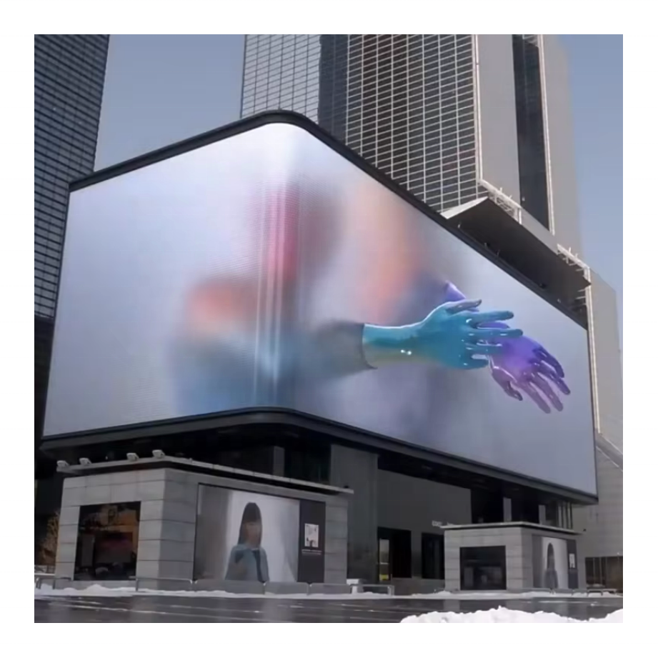 Shenzhen Raybo Высокое качество фиксированный уличный цифровой видео светодиодный видео настенный водонепроницаемый 3d рекламный светодиодный экран