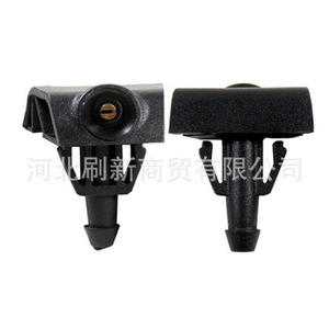 Buse d'essuie-glace Nissan 28932-9U000 mécanique pour Sylphy Tiida Sunny X Trail Venucia - Product Image 2