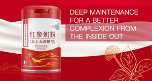 Il miglior prezzo del latte in polvere di ginseng rosso, formula nutrizionale, promuovere la salute dei corpi delle donne e regolare il Qi e il sangue - Product Image 2