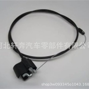 Cable de control de accionamiento Mtd 746-04438 946-04438 para cortacésped, material PVC, pieza OEM - Product Image 4