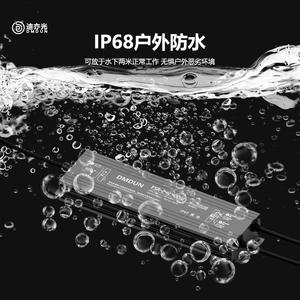 แหล่งจ่ายไฟกล่องไฟ 12v24v แรงดันคงที่ กันน้ำ สำหรับไฟ LED 60W-600W กำลังสูง กันน้ำ - Product Image 2