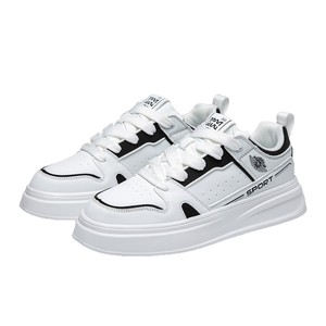 Nouvelle Collection 2026 – Chaussures de Sport Respirantes en Maille à Semelles Épaisses et Design Simple – Chaussures Décontractées pour Hommes - Product Image 1