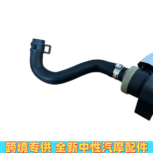 Vanne solénoïde pour cartouche de carbone M270 2700184600 2700180800 2700184300 Pièce de rechange Benz - Product Image 4