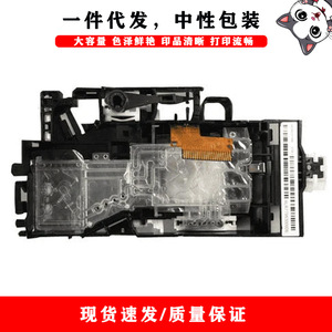 Cloaked <b>Cat</b> Print Head Dpm J6520 For Brother Mfc J2510 J3520 J3720 J6520 4410dw - Product Image 3