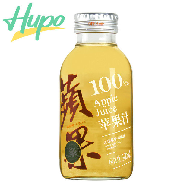 100% Natural Healthy Beverage Drinking Organic Apple Fresh Fruit Juice for Sale Soft Drink