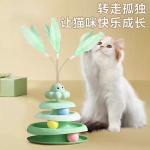 Juguete giratorio para gatos, bola giratoria con forma de pulpo, entretenimiento para gatos, juguete para provocar a los gatos, juguete para gatos con plumas - Product Image 2