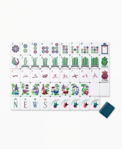 Tuiles de Mahjong Américain Personnalisées à 4 Couches, 160 Tuiles en Plastique avec Motif Bleu Profond, Idées Cadeaux de Luxe - Product Image 2