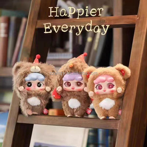 En stock, boîte à surprises en peluche pour bébé, série <span class=keywords><strong>MIGO</strong></span> Sneaky Plush, figurine en peluche, boîte à surprises en peluche, jouets en peluche pour enfants en cadeau, figurine d'action - Product Image 4