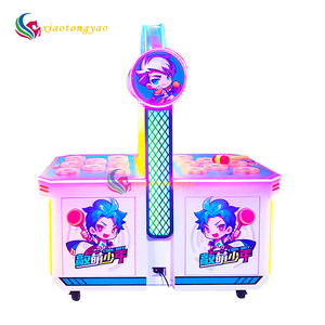 Équipement de jeu commercial pour enfants, borne de jeu sportive à vendre 110/220V - Product Image 5