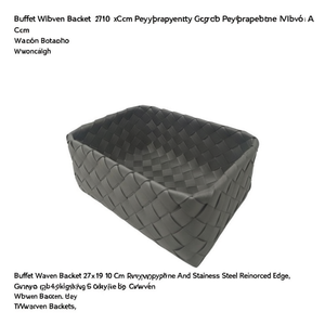 ตะกร้าใส่อาหารพลาสติก (27x19x10 ซม.) พร้อมโครงเสริมขอบสแตนเลส BUFFET สีเทา 2465G027PCV - Product Image 2