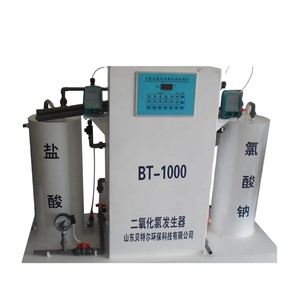 Dedicated Fully Automatic <strong>Sodium</strong> <strong>Hypochlorite</strong> Disinfection Equipment Four-Electrode Residual Chlorine Water Treatment Machinery