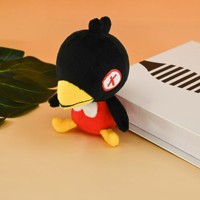 Jouets en peluche personnalisés avec porte-clés, boîte surprise, figurines en peluche, service de personnalisation sur mesure