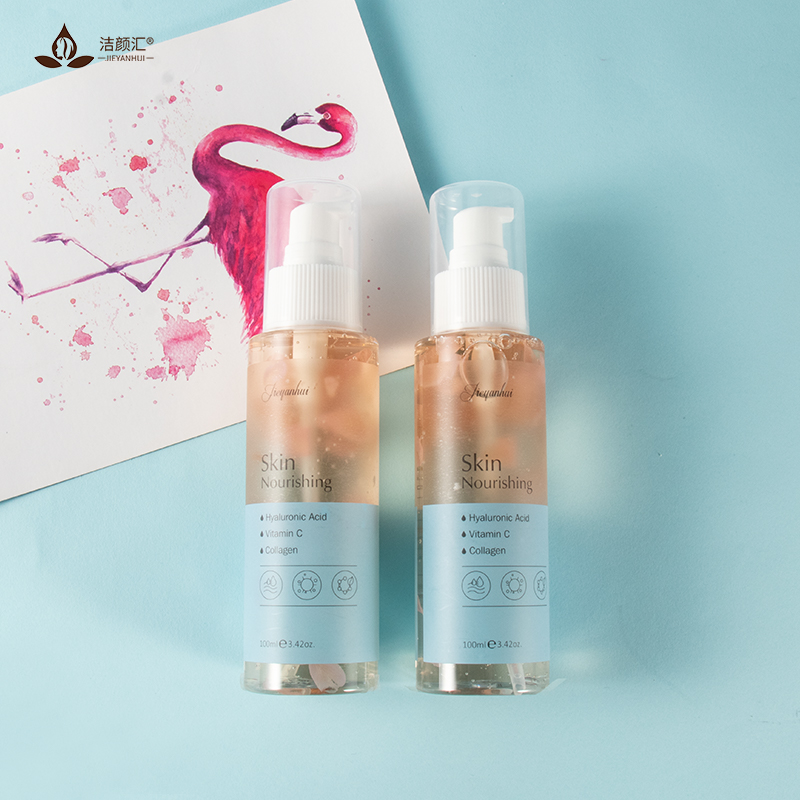 Private Label Plant Extracts Face Skin