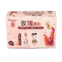 Boîtes en carton d'expédition personnalisées avec logo imprimé, fabricants de boîtes d'expédition de petite taille