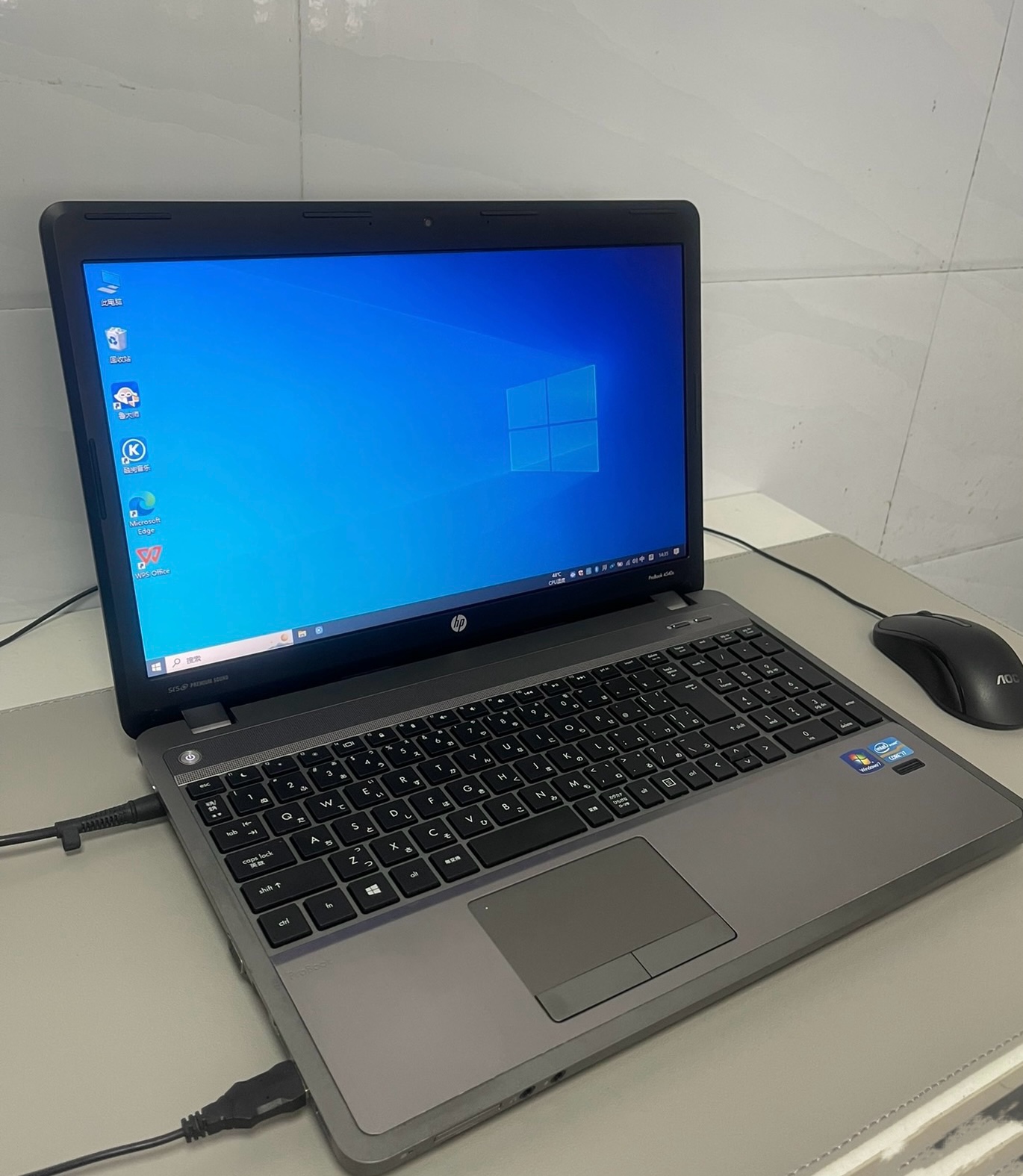 Deals HP Laptop Probook 4540S Zero Cycle Battery Design | Alibaba.com Deals HP Laptop Probook 4540S Zero Cycle Battery Design | Alibaba.com