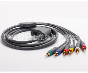 <span class=keywords><strong>Cable</strong></span> de <span class=keywords><strong>Componente</strong></span> de Alta Calidad de 1.8M <span class=keywords><strong>para</strong></span> <span class=keywords><strong>Xbox</strong></span> <span class=keywords><strong>360</strong></span> al por Mayor - Product Image 6