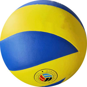<span class=keywords><strong>Pelota</strong></span> <span class=keywords><strong>de</strong></span> voleibol para deportes <span class=keywords><strong>de</strong></span> playa, pelotas <span class=keywords><strong>de</strong></span> <span class=keywords><strong>voley</strong></span>, topu - Product Image 2