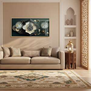 Décoration Murale Moderne TRUSTEK : Art Islamique en Alliage d'Aluminium, Porcelaine de Luxe, Diamant et <span class=keywords><strong>Calligraphie</strong></span> <span class=keywords><strong>Arabe</strong></span> Musulmane en Cristal - Product Image 4