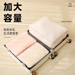 Sac de rangement pour vêtements, rectangulaire, en polyester, imperméable, pour chambre à coucher, voyage - Product Image 4