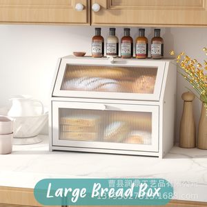 Armario para Almacenar Pan de Doble Capa, de Madera Negra con Puerta Transparente, Organizador de Alimentos para Cocina y Panadería - Product Image 2