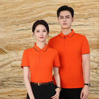 Uniforme professionnel pour personnel d'accueil d'hôtel, style professionnel