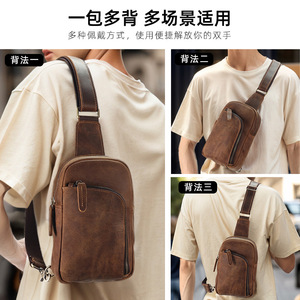 Dujiang Men's Chest <b>Bag</b> Genuine Leather Multi Functional Crossbody Everyday Use Spring 2024 - Product Image 2