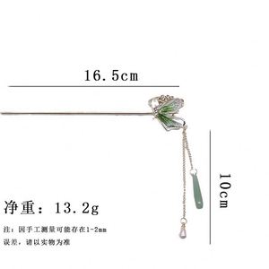 Épingle à cheveux de style ancien pour filles, bijou élégant en métal, bâtonnet à cheveux vintage avec fleur, papillon et pompon, accessoires de coiffure Hanfu - Product Image 6