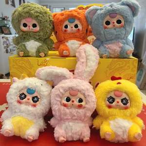 HY Kawaii Mini Baby Three Caja Sorpresa de Vinilo, Muñeco de Peluche de Anime para Máquina de Garras, Bolsas Sorpresa Misteriosas, <span class=keywords><strong>Bolsa</strong></span> de Adivinanzas - Product Image 2