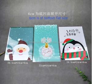 Bolsas Opp impresas personalizadas de grado alimenticio, bolsa de embalaje de regalo de Navidad con bolsillo plano para galletas, dulces, chocolate, fruta seca - Product Image 3