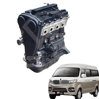 Jinbei HAISE Minivan 1.3 Del DL CG12 Moteur X30 X30L Bloc moteur complet Neuf pour SHINERAY