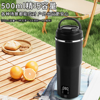 Bouilloire de voyage portable, mini chauffe-eau compact, tasse multifonctionnelle pour la maison, tasse électrique à température constante pour les voyages