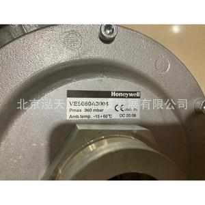 Válvula solenoide electrohidráulica Honeywell VE5080A3004, diámetro DN80. Precio bajo pedido. - Product Image 4