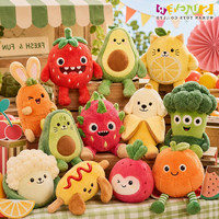 Aangepaste fruit- en groente knuffelset, cartoon voedsel knuffels voor kinderen, rollenspel & keukenthema educatief cadeau