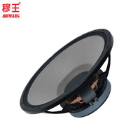 Haut-parleur professionnel 18 pouces bon subwoofer midbass haut-parleur extérieur scène studio OEM usine WL18022Y