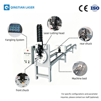 Máquina de Corte Láser de Fibra CNC para Procesamiento de Metales, 3 Ejes, Refrigeración por Agua, Alta Precisión, Alta Productividad, Compatible con Tubos Cuadrados