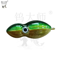 Interrupteur Bingbing de haute qualité, poids de pêche en tungstène pour accessoires de pêche