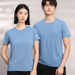 เสื้อยืดลดราคาสุดร้อนแรงประจำฤดูใบไม้ผลิและฤดูร้อน ผลิตจากโพลีเอสเตอร์ 100% เนื้อผ้าระบายอากาศเย็นสบาย เหมาะสำหรับออกกำลังกาย วิ่ง และเล่นกีฬา คอกลมสำหรับผู้ชาย - Product Image 1