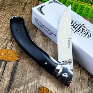 Couteau de poche russe pour le camping et la chasse en plein air avec lame 7Cr15Mov et manche en ébène, survie, bricolage, OEM - Product Image 2