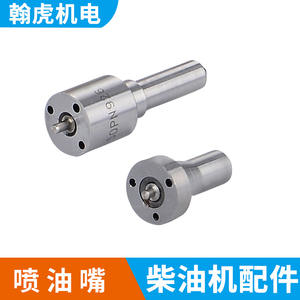 Ensemble d'injecteurs de carburant 173F 186FA PN926 P224 pour générateur diesel refroidi par air et mini-motoculteur, pièces et accessoires - Product Image 3