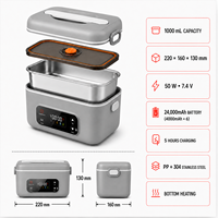 Boîte à lunch électrique rechargeable sans fil, chauffe-plat portable, batterie externe auto-chauffante, capacité 1L, acier inoxydable, Forester