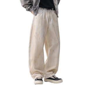 Jean large déchiré personnalisable pour homme – Pantalon en denim décontracté 100 % coton respirant de haute qualité - Product Image 1