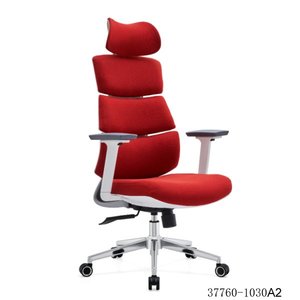 Chaise de réunion moderne pour bureau, dossier en maille, modèle 37760-1030A - Product Image 1