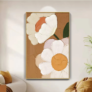 Quadro Decorativo da Parete Personalizzabile di Alta Gamma con Motivo Geometrico Fibonacci Digitale Astratto in Cornice di Lega di Alluminio - Product Image 2