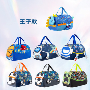 Sac de voyage léger de grande capacité pour les étudiants de 6 à 15 ans Nouveau design décontracté avec fermeture à glissière Cartoon Rabbit Dinosaur - Product Image 3