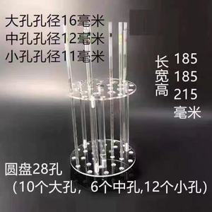 Taizhou Yukang Pipette Rack 28 Holes 16 12 11 Mm Acrylic Lab Test Tube Holder - Product Image 1
