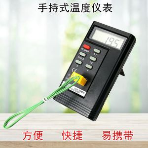 High-precision 1310 <b>temperature</b> gauge, industrial electronic <b>temperature</b> counter and display, K-type <b>temperature</b> measuring - Product Image 2