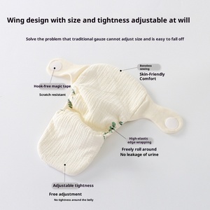 Pañales de Gasa para Recién Nacidos Amoy, Lavables, de Algodón Estampado, con Protección Anti-Fugas, Suaves y Transpirables, Pantalones de Entrenamiento para Ir al Baño para Bebés y Niños Pequeños, 0.1 kg - Product Image 2