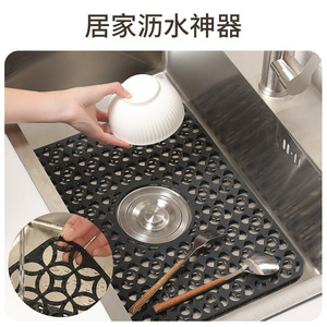 Silicone Kitchen Sink Mat Perforated Bottom Non <b>Slip</b> Square Drain Rack For Dish Drying - Product Image 2