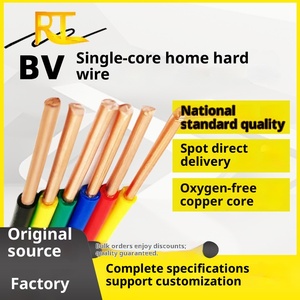 สายไฟมาตรฐานแห่งชาติ BV ทองแดงตีเกลียว ขนาด 20 AWG แบบกลม สำหรับงานไฟฟ้า IP44 300V-500V ทนไฟ สำหรับงานปรับปรุงบ้าน BV/BVR - Product Image 4