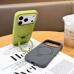<span class=keywords><strong>Coque</strong></span> de téléphone magnétique en <span class=keywords><strong>silicone</strong></span> liquide pour <span class=keywords><strong>iPhone</strong></span> 17 Pro Max avec support réglable, compatible charge sans fil et antichute - Product Image 5